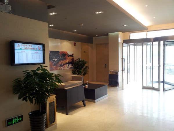 Jinjiang Inn Tianjin Wuqing Hi-Tech Development Zone 外观 照片